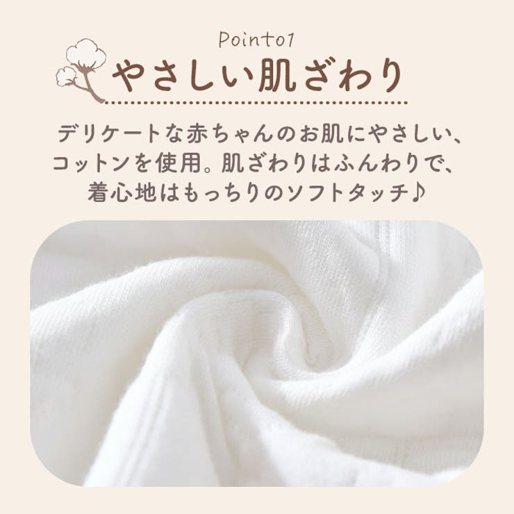 ロンパース 長袖 ベビー コットン | BACKYARD FAMILY | 詳細画像11 