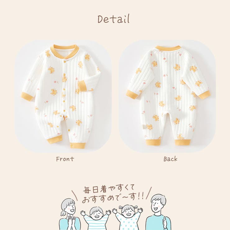 ロンパース 長袖 ベビー コットン | BACKYARD FAMILY | 詳細画像16 