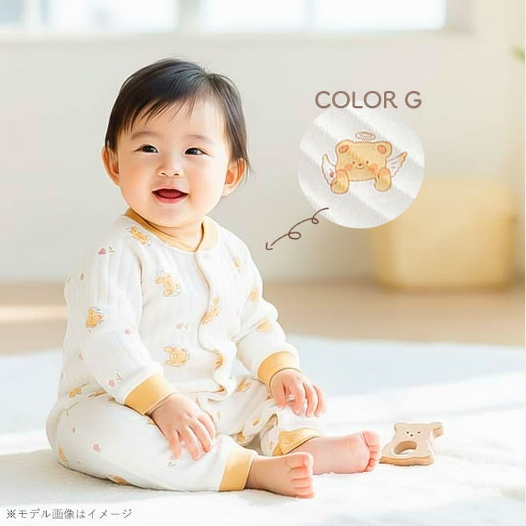 ロンパース 長袖 ベビー コットン | BACKYARD FAMILY | 詳細画像5 