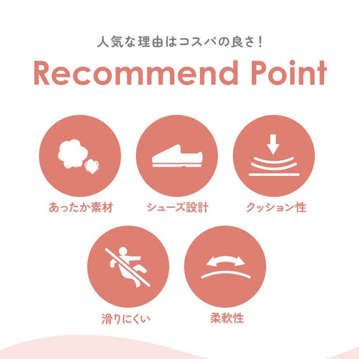 ルームシューズ スリッパ キッズ ふわふわ うさぎ | BACKYARD FAMILY | 詳細画像6 