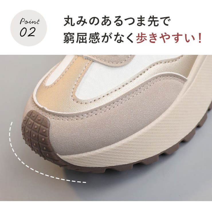 厚底スニーカー ダッドスニーカー ダッドシューズ ライン入り | BACKYARD FAMILY | 詳細画像7 