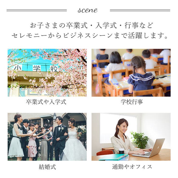 レディース スーツ パンツスーツ セット フォーマル | BACKYARD FAMILY | 詳細画像2 