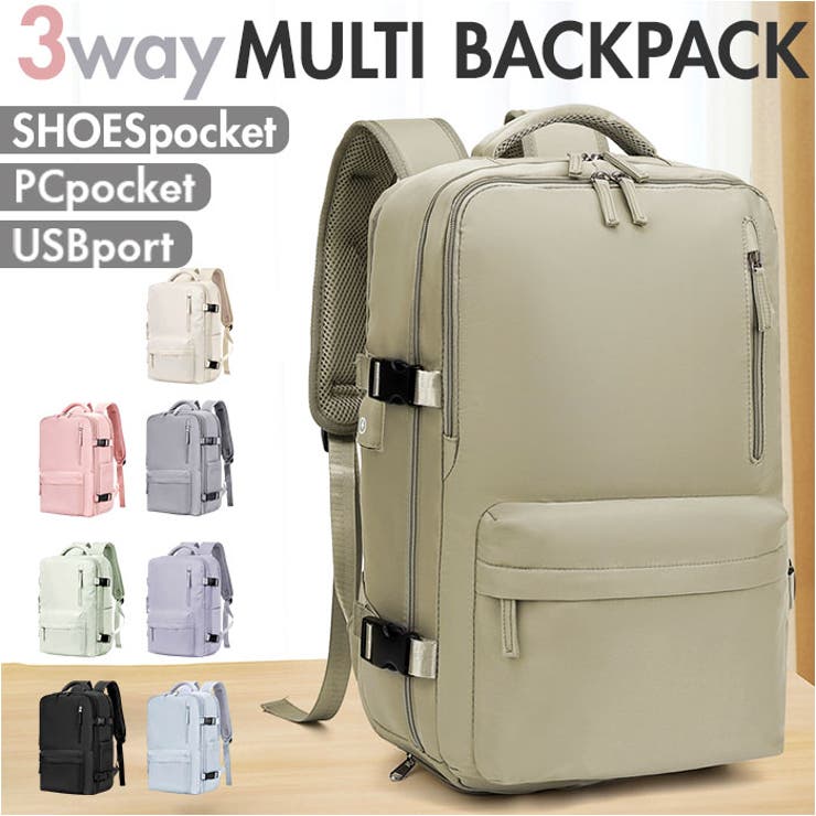 リュックサック 多機能 3way 大容量 キャリーオン 機内持ち込み | BACKYARD FAMILY | 詳細画像1 