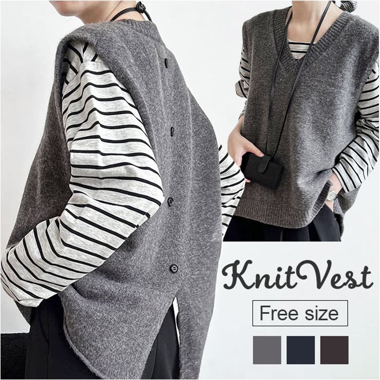 ニットベスト レディース Vネック 無地 ボタン | BACKYARD FAMILY | 詳細画像1 