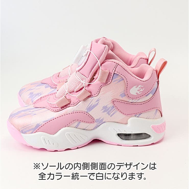 バスケットシューズ バッシュ ジュニア ハイカット スニーカー | BACKYARD FAMILY | 詳細画像10 