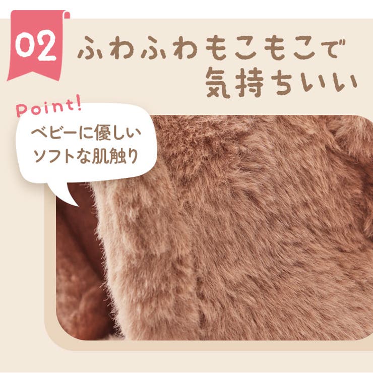 キッズ ベビー 帽子 マフラー 一体 くま | BACKYARD FAMILY | 詳細画像5 