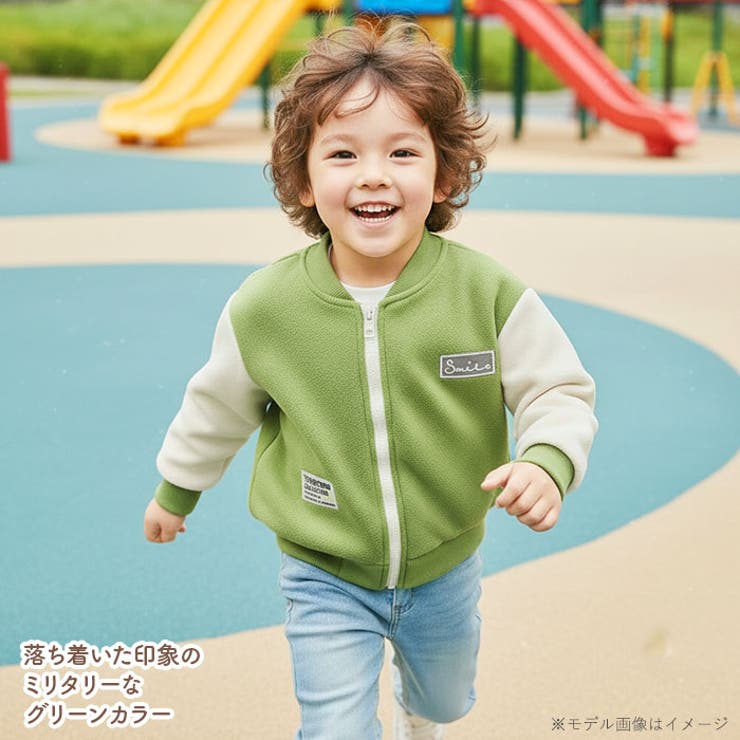 キッズ ジャケット もこもこ 裏起毛 | BACKYARD FAMILY | 詳細画像4 