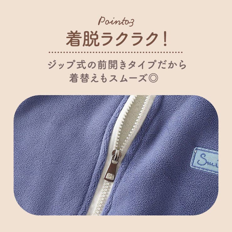 キッズ ジャケット もこもこ 裏起毛 | BACKYARD FAMILY | 詳細画像8 