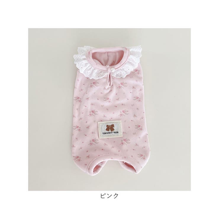 ペット 犬用 術後服 かわいい | BACKYARD FAMILY | 詳細画像12 