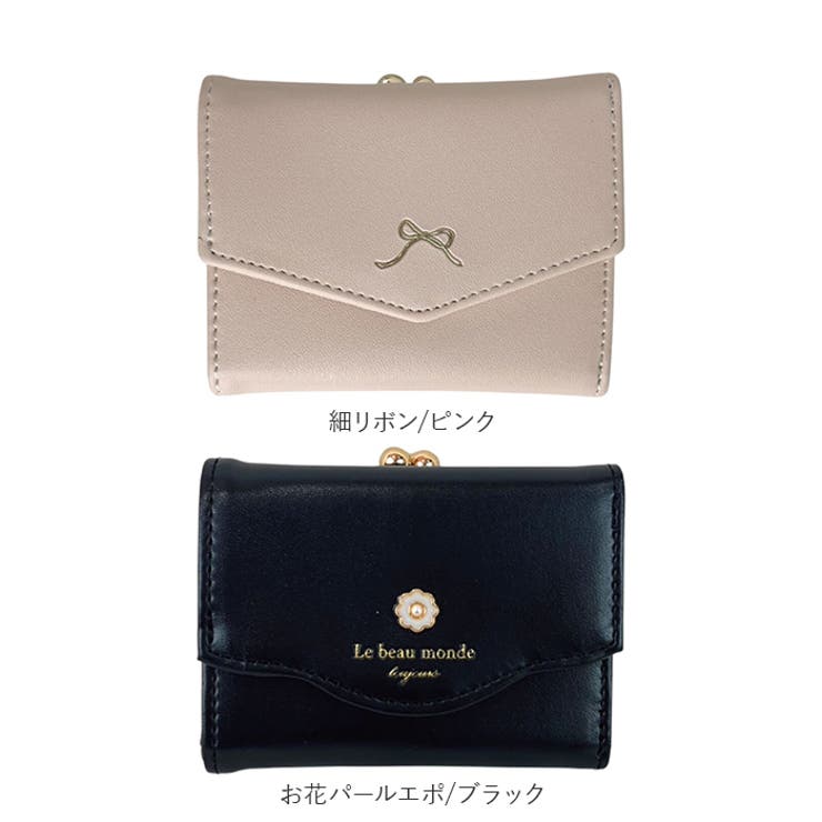 がま口折財布 | BACKYARD FAMILY | 詳細画像19 