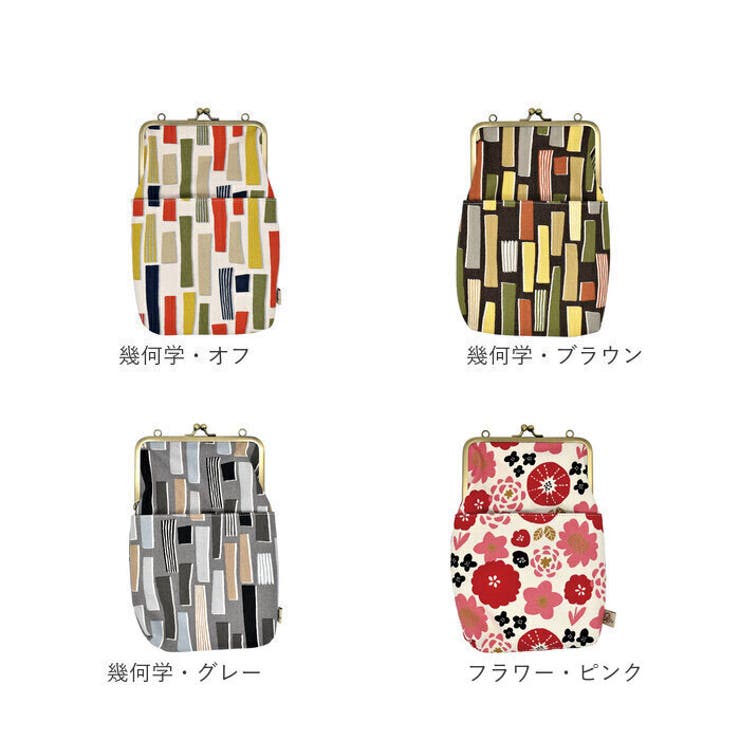ショルダーバッグ