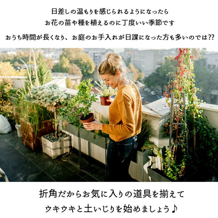 ガーデニング帽子 | BACKYARD FAMILY | 詳細画像2 