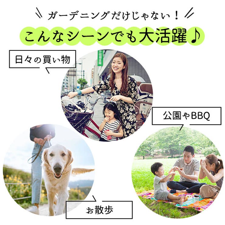 ガーデニング帽子 | BACKYARD FAMILY | 詳細画像3 