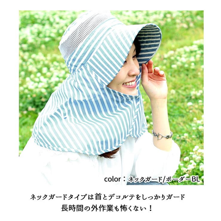 ガーデニング帽子 | BACKYARD FAMILY | 詳細画像6 