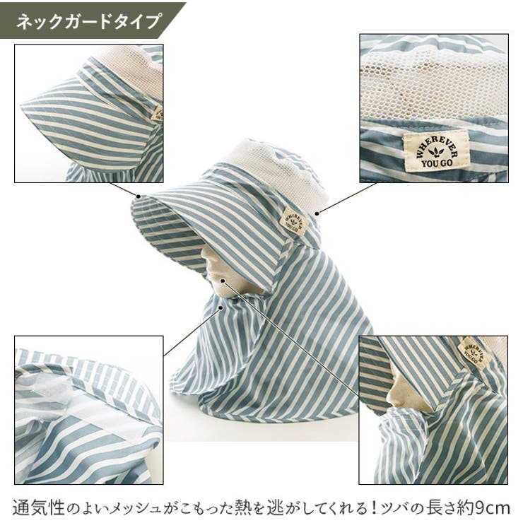 ガーデニング帽子 | BACKYARD FAMILY | 詳細画像7 