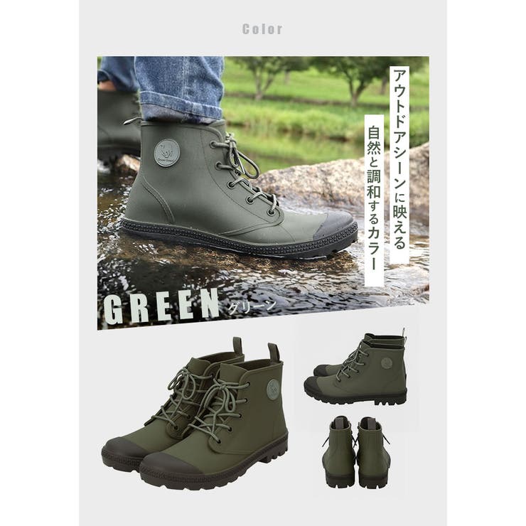 アクティブブーツ | BACKYARD FAMILY | 詳細画像16 