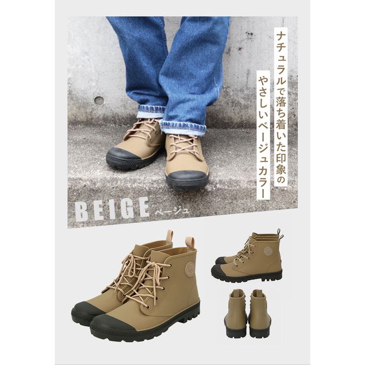 アクティブブーツ | BACKYARD FAMILY | 詳細画像18 