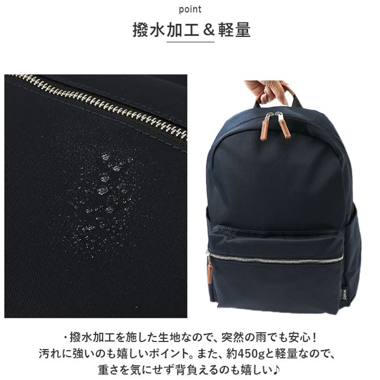 anelloGRANDEダイヤリーデイパック | BACKYARD FAMILY | 詳細画像4 