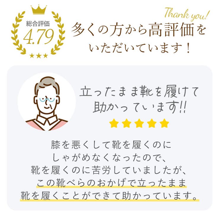 靴べら 漆 GL-003A GL-004A | BACKYARD FAMILY | 詳細画像7 