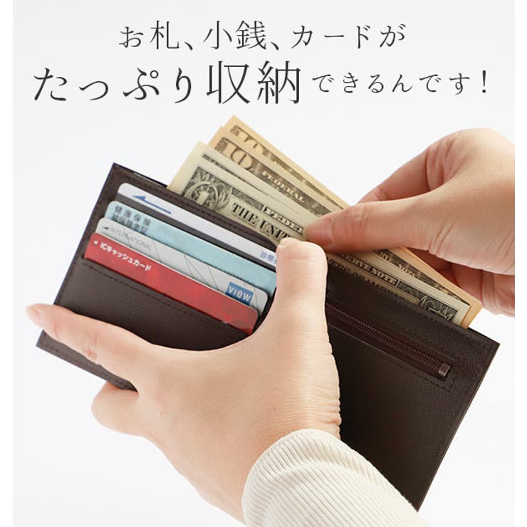 二つ折り財布 8mm FRUH | BACKYARD FAMILY | 詳細画像4 