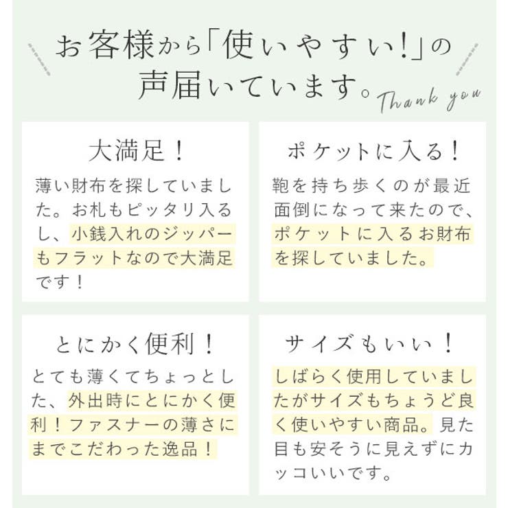 二つ折り財布 8mm FRUH | BACKYARD FAMILY | 詳細画像5 