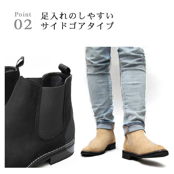 glabella CHELSEA BOOTS PLANE TOE | BACKYARD FAMILY | 詳細画像8 
