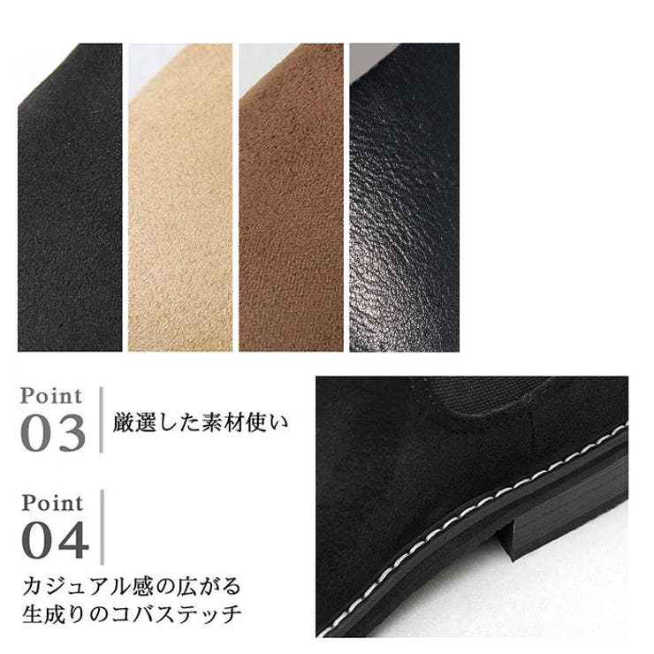 glabella CHELSEA BOOTS PLANE TOE | BACKYARD FAMILY | 詳細画像9 