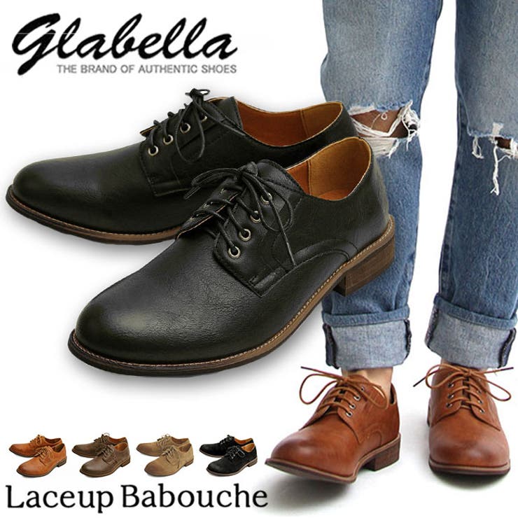 glabella LACEUP BABOUCHE | BACKYARD FAMILY | 詳細画像1 