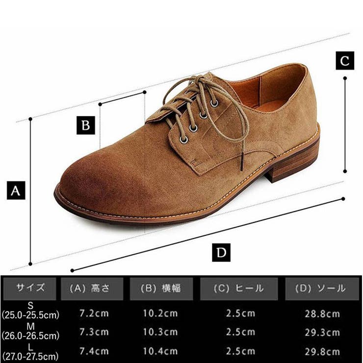 glabella LACEUP BABOUCHE | BACKYARD FAMILY | 詳細画像10 