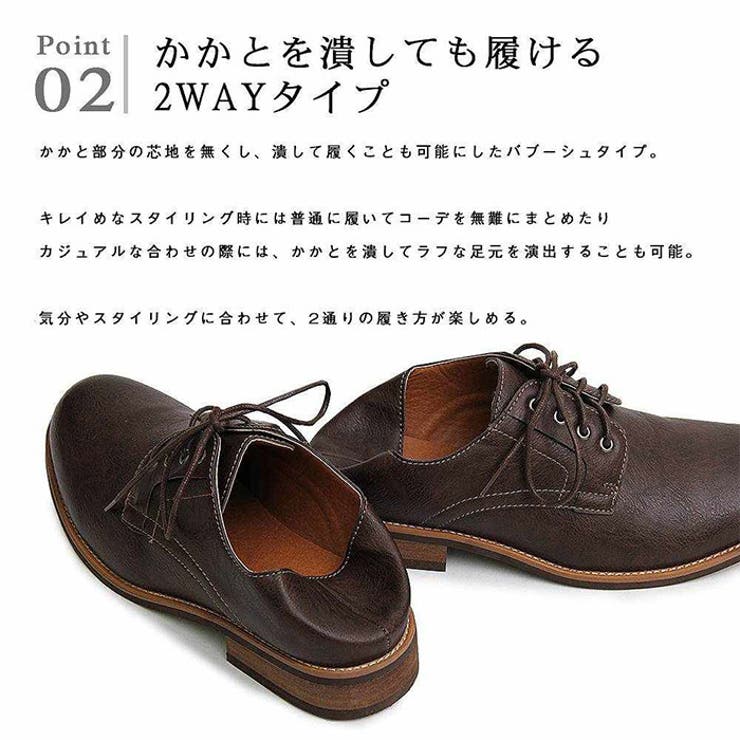 glabella LACEUP BABOUCHE | BACKYARD FAMILY | 詳細画像5 