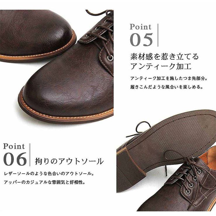 glabella LACEUP BABOUCHE | BACKYARD FAMILY | 詳細画像7 