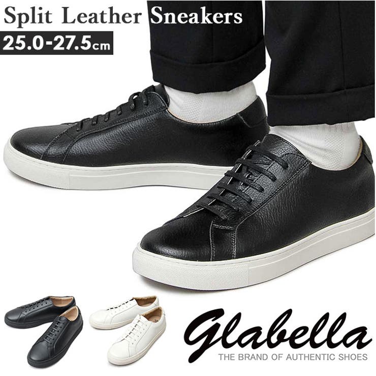 glabella Split Leather Sneakers | BACKYARD FAMILY | 詳細画像1 
