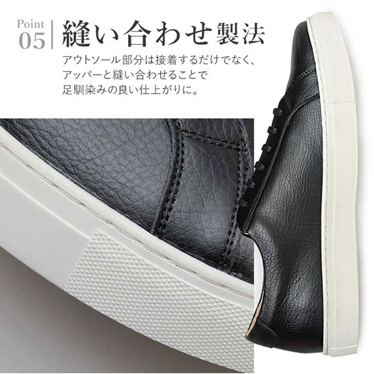 glabella Split Leather Sneakers | BACKYARD FAMILY | 詳細画像10 