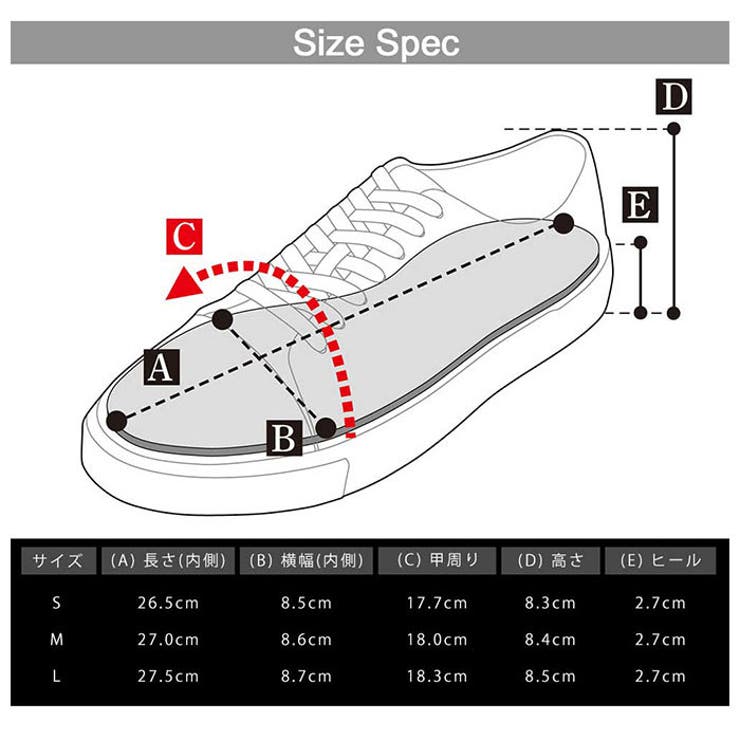 glabella Split Leather Sneakers | BACKYARD FAMILY | 詳細画像13 