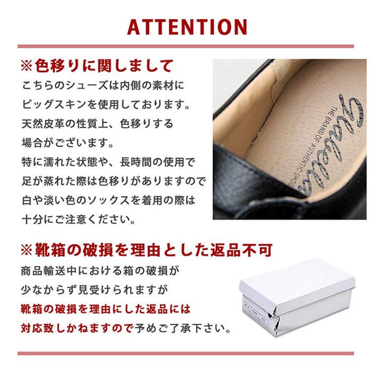 glabella Split Leather Sneakers | BACKYARD FAMILY | 詳細画像15 