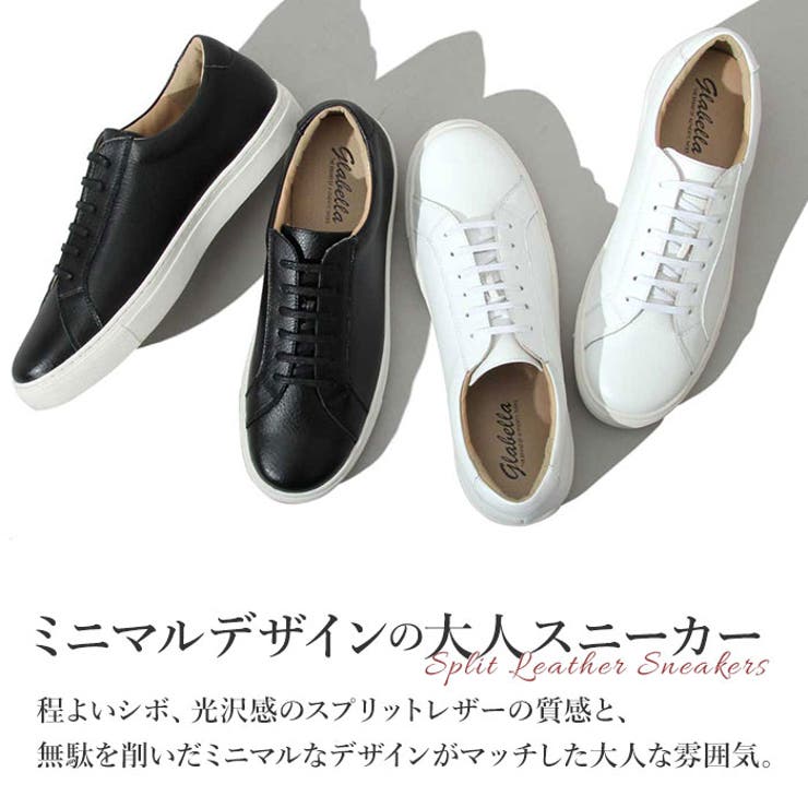 glabella Split Leather Sneakers | BACKYARD FAMILY | 詳細画像2 