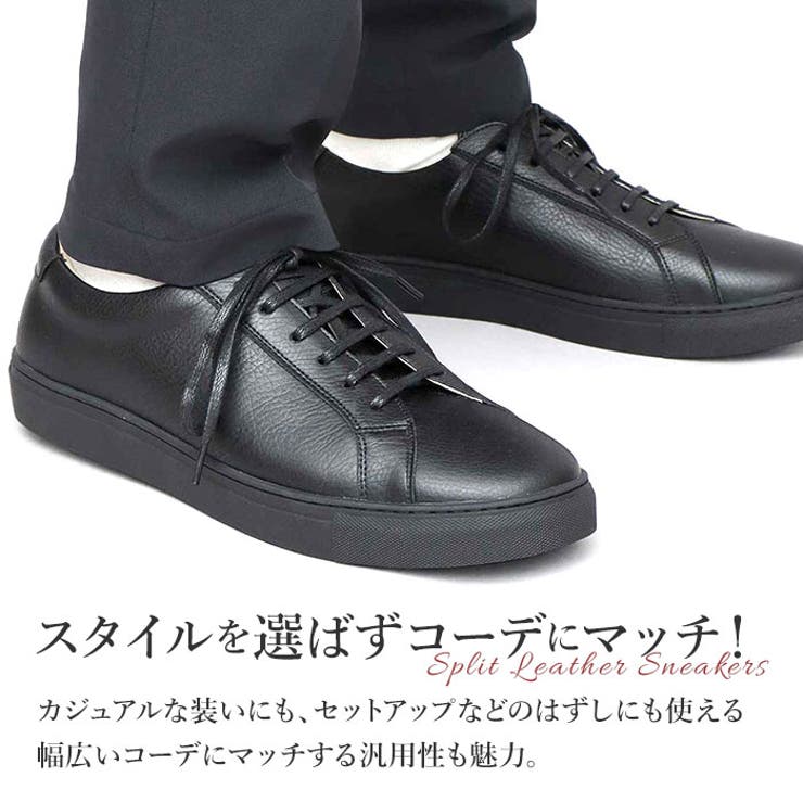 glabella Split Leather Sneakers | BACKYARD FAMILY | 詳細画像3 