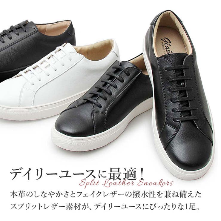 glabella Split Leather Sneakers | BACKYARD FAMILY | 詳細画像4 
