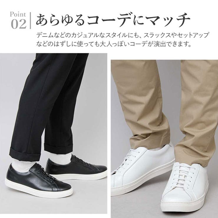 glabella Split Leather Sneakers | BACKYARD FAMILY | 詳細画像7 