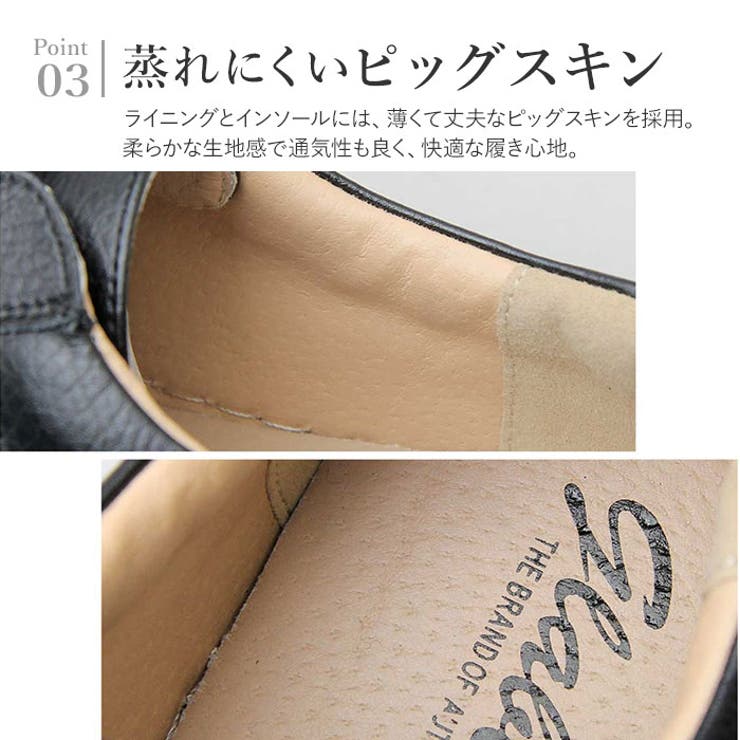 glabella Split Leather Sneakers | BACKYARD FAMILY | 詳細画像8 