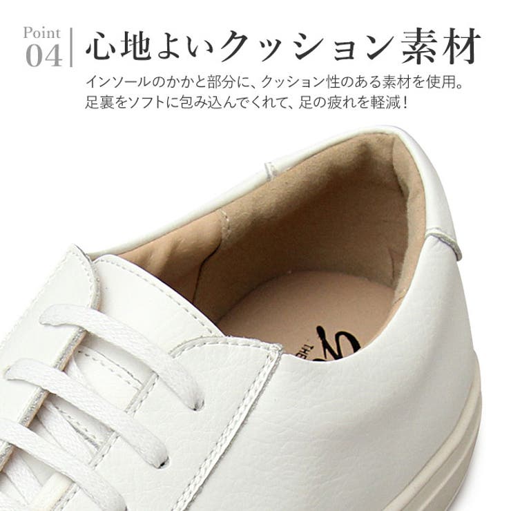 glabella Split Leather Sneakers | BACKYARD FAMILY | 詳細画像9 