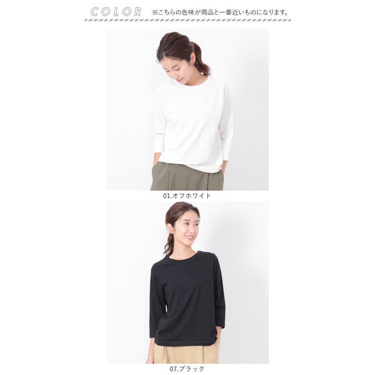 TUNICチュニック 100双天竺コットン・グランローズ 　 6分袖チュニックＴシャツ　ピンク　　TUNIC5401-B 楽天市場】チュニック ブラウス シャツ レディース 五分袖