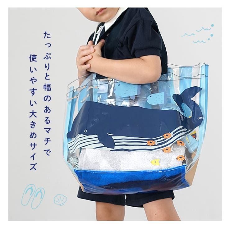 プールバッグ[品番：BCYW0018550]｜BACKYARD FAMILY（バックヤード