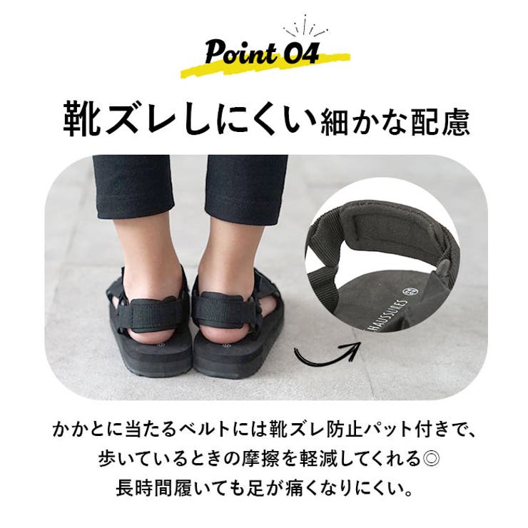 スポーツバンドサンダル キッズ | BACKYARD FAMILY | 詳細画像10 