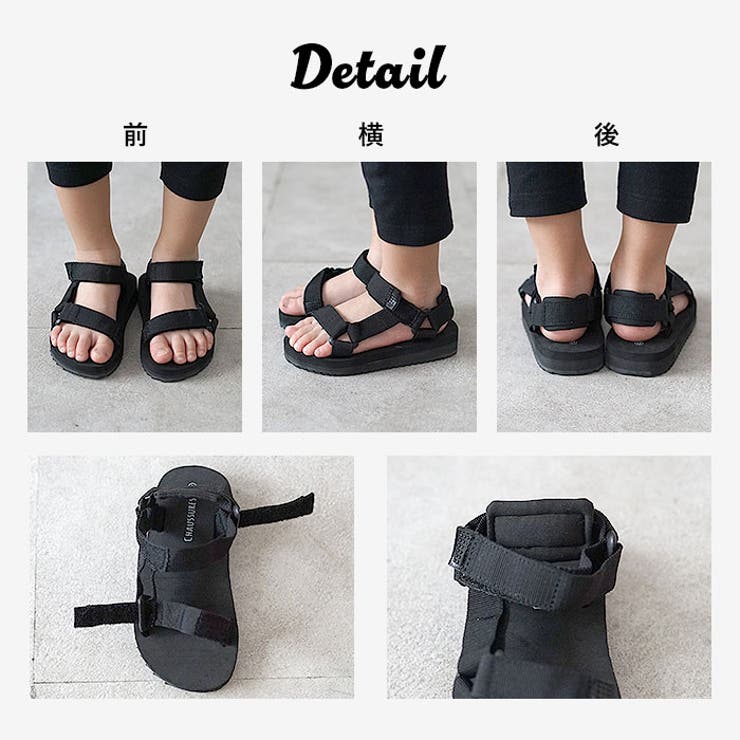 スポーツバンドサンダル キッズ | BACKYARD FAMILY | 詳細画像12 