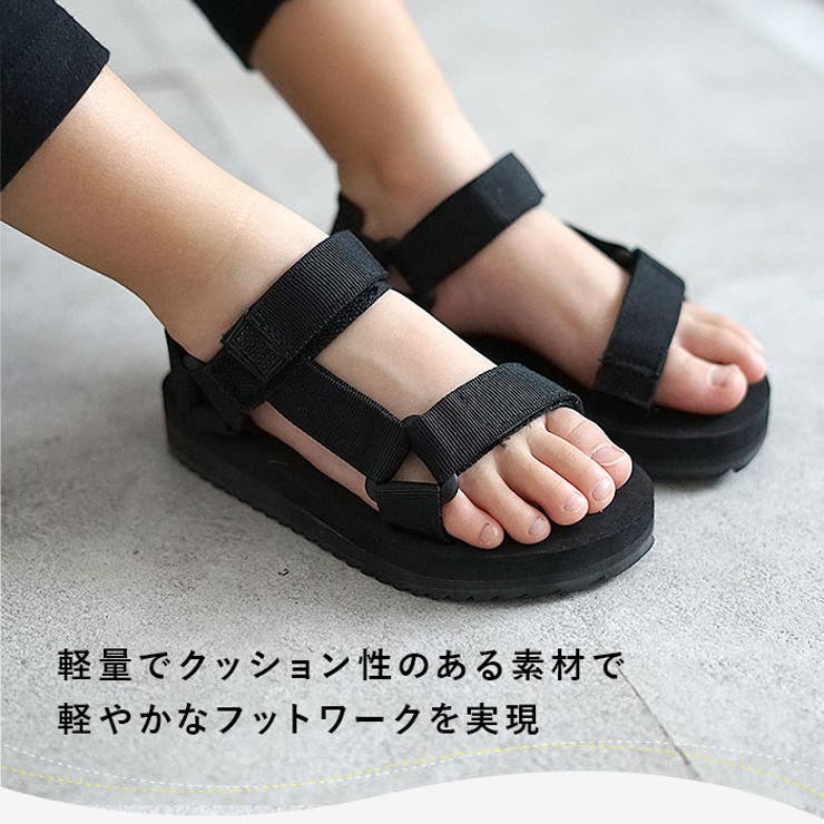 スポーツバンドサンダル キッズ | BACKYARD FAMILY | 詳細画像6 