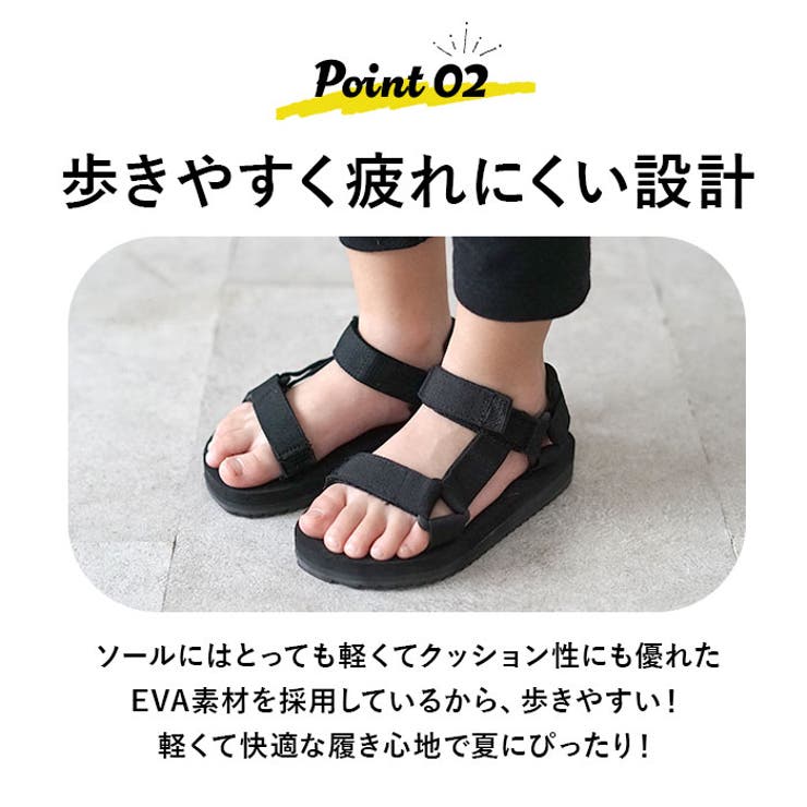 スポーツバンドサンダル キッズ | BACKYARD FAMILY | 詳細画像8 