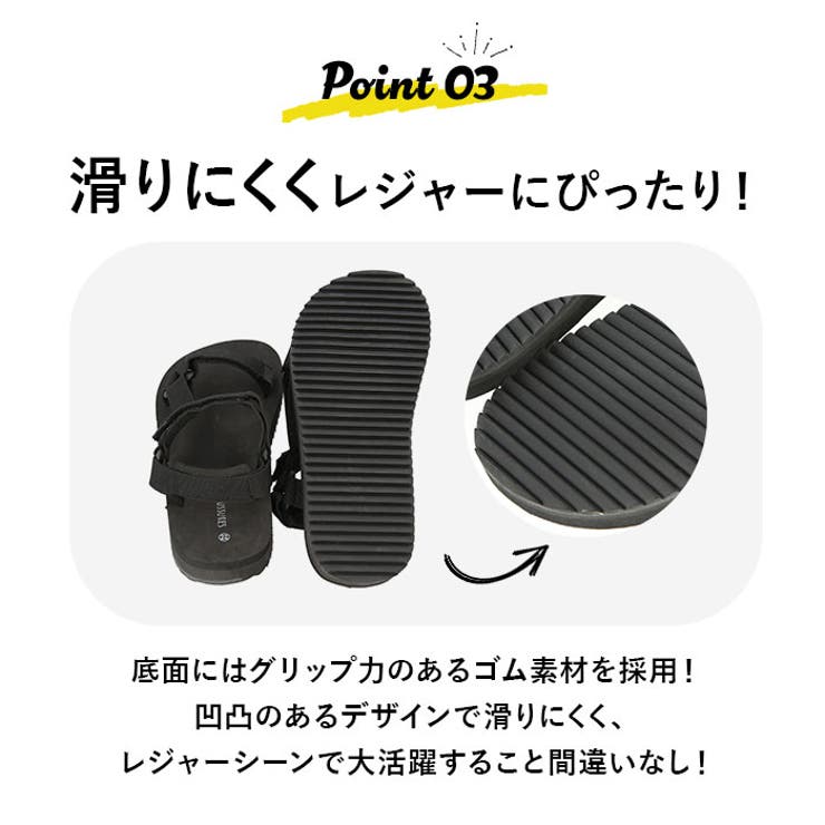 スポーツバンドサンダル キッズ | BACKYARD FAMILY | 詳細画像9 