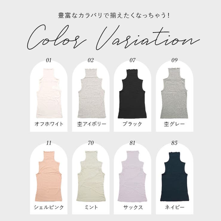 100% Light Merino Tank Top | 山と道 U.L. HIKE & BACKPACKING