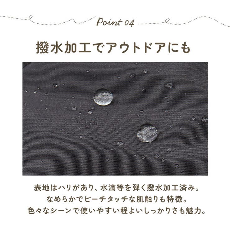 キルティング巻スカート | BACKYARD FAMILY | 詳細画像10 